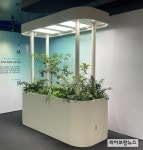 수목원·경기북부어린이박물관, 어린이 정원 체험 프로그램 소개
