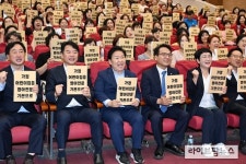 가정 어린이집을 영아전문 기관으로!
