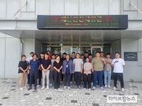 농진원, 자연재난 대비 안전훈련 실시