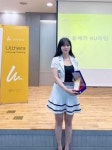 페이지랩의원 이소유 원장, 울쎄라 공식 자문의 선정