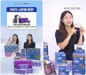 엔씨네이처, 해비타 포스파티딜세린 네이버쇼핑라이브 시청자수 1위 달성