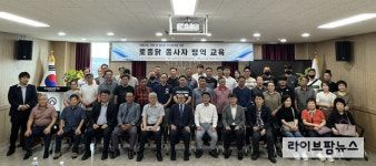 토종닭협회 “토종닭 고병원성 AI 발생 0%” 결의