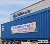 에스에스바이오팜, 글로벌 건강기능식품 시장에서 새로운 도약