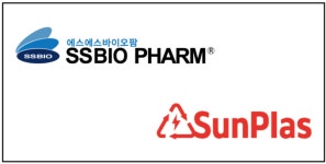 에스에스바이오팜, 썬플라즈바이오와 협력해 차세대 건강기능식품 개발 나선다