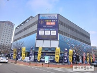 세종시 조치원 민간임대 아파트 ‘한양립스스카이세종’, 홍보관 오픈 및 인허가 접수예정