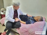 인천보훈지청, 국가유공자에게 한방진료 보훈 실시