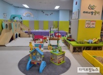 인천시, 전국 최초 영유아 전용 돌봄 공간으로 육아 부담 해소 앞장