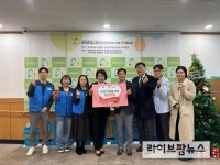 건협인천, 숭의종합사회복지관에 성금 전달과 건강강좌 진행