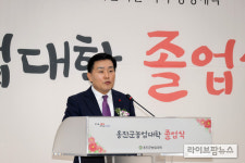 옹진군 농업의 미래를 책임질 50명의 인재 배출