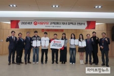 서울우유 장전대리점 | 서울우유, 고객센터(대리점) 대학생 자녀에 학자금 지원