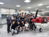한국폴리텍대학 남인천캠퍼스 항공MRO과, 항공정비사 자격 취득률 90% 달성