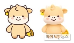 한우자조금, 공식 캐릭터 리뉴얼…한우 매력을 새롭게 담다