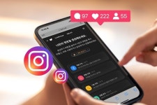 라미(LLAMI), ‘인스타 DM 자동화 AI 챗봇 솔루션’ 출시