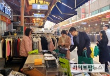 인천중기청, 모래내전통시장에서 설 명절맞이 장보기행사 열어