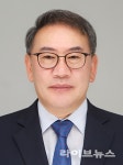 임병철, 제23대 서울지방조달청장 취임