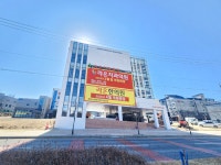 영주라온치과의원 3월 신규개원, 환자 맞춤 임플란트 의료 서비스 제공