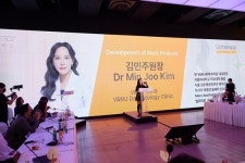 브이앤엠제이피부과, 국내 울쎄라프라임 선점 도입 후 효과적 솔루션 제공