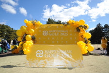 주식회사 웨트러스트, 일본 HAPPY WOMAN GOLF 2025에 플래티넘 스폰서로 참가