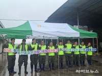 농식품부, ‘아름다운 농장 가꾸기 캠페인’ 인증 챌린지 시작