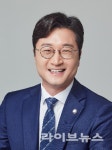 장철민 의원, 충청권산업투자공사 설립 법안 대표발의