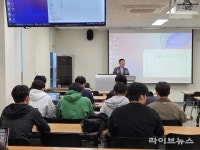 남건유통 | 축평원 전북지원, 농수산대학교 축산 유통 교육 실시