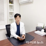 울산 예스리더스의원, 콜광 주사-엔스케폴드 병행 시술 진행