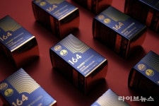 뉴트리원 164, 아스타잔틴7 루테인지아잔틴’ NS홈쇼핑 론칭