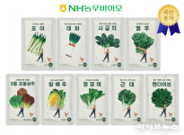 NH농우바이오, 쿠팡 입점 첫 시도… 이커머스 시장 첫 진출