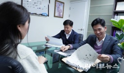 법률사무소 바램, 사기사건 피해자들을 위한 적극적 동참