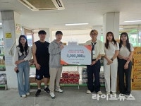 빛길봉사회, 수원 해누리푸드마켓에 300만원 상당 식료품 기부