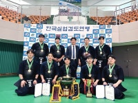 용인시청, 회장배 실업검도 남자 단체전 우승…”3년 만의 정상 탈환”