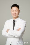 전주 이른비한방병원 23일 개원…양·한방 통합암센터 운영