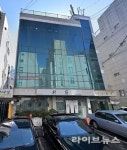 이로스법무사사무실, 외국인 투자자 유치 확대 맞춘 ‘맞춤형 원스톱 자문’ 강화