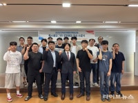 한국폴리텍대학 남인천캠퍼스, 로봇용접 기술자 양성과정 수료식 개최