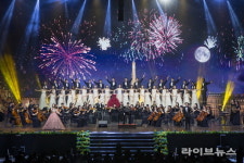 그라시아스합창단 2025 콘서트, 음악으로 세계를 하나로 잇다