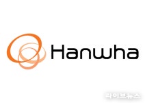 한화건설 RCPS, 공정위 기준 위반 소지…CJ TRS 제재 여진, ‘한화’로 번질까