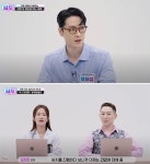 위라이브병원 유재성 원장, tvN ‘지식 알고리즘 써치’ 출연… 관절 건강 핵심 정보 전해