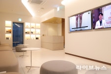 동경한의원 강남점, 신논현 인근 확장 이전