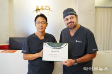 모티바코리아, 엠디외과 ‘Preservé 마스터 클래스’ 개최…조직 보존 기반 차세대 가슴성형 기법 공유