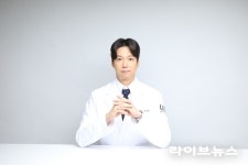 압구정 유니성형외과, 오는 9월 1일 개원