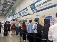 “한국국제축산박람회서 만난 국돼, 한돈!“