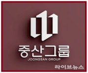 중산그룹 테이블패커, 시세와 신선도를 동시에 잡은 스마트 식자재 플랫폼 본격 가동