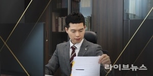 대형 사고 위기 음주운전 사건...벌금형 그 과정은?