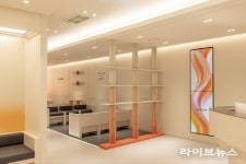 올라인의원, 9월 22일 지하 2층 확장 오픈… VIP룸 포함 2개 층 운영