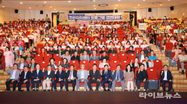 인천 중구의회, 주민자치센터 경연대회 함께하며 소통·화합 다져