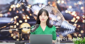 초록마취통증의학과내과의원 박순희 대표원장, 의학채널 ‘비온뒤’ 출연...경추성 두통 치료 예방법 소개