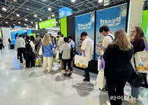 한돈, 대한민국 농업박람회서 건강한 가치 알렸다!