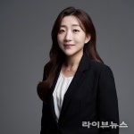 법률사무소 희연, ‘2025 한국브랜드 소비자평가 대상’ 법률사무소 부문 수상