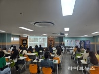 뷰티연구소쁘띠아 | 고미선뷰티연구소, ‘체험 교육 결합’ K-웰니스 모델 선보여