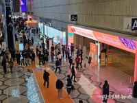 한우의 품격과 가치, 코엑스 푸드위크서 빛나다